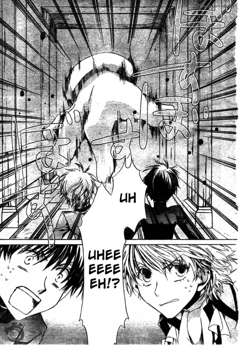 Kyou Kara Maou! Chapter 48 page 17