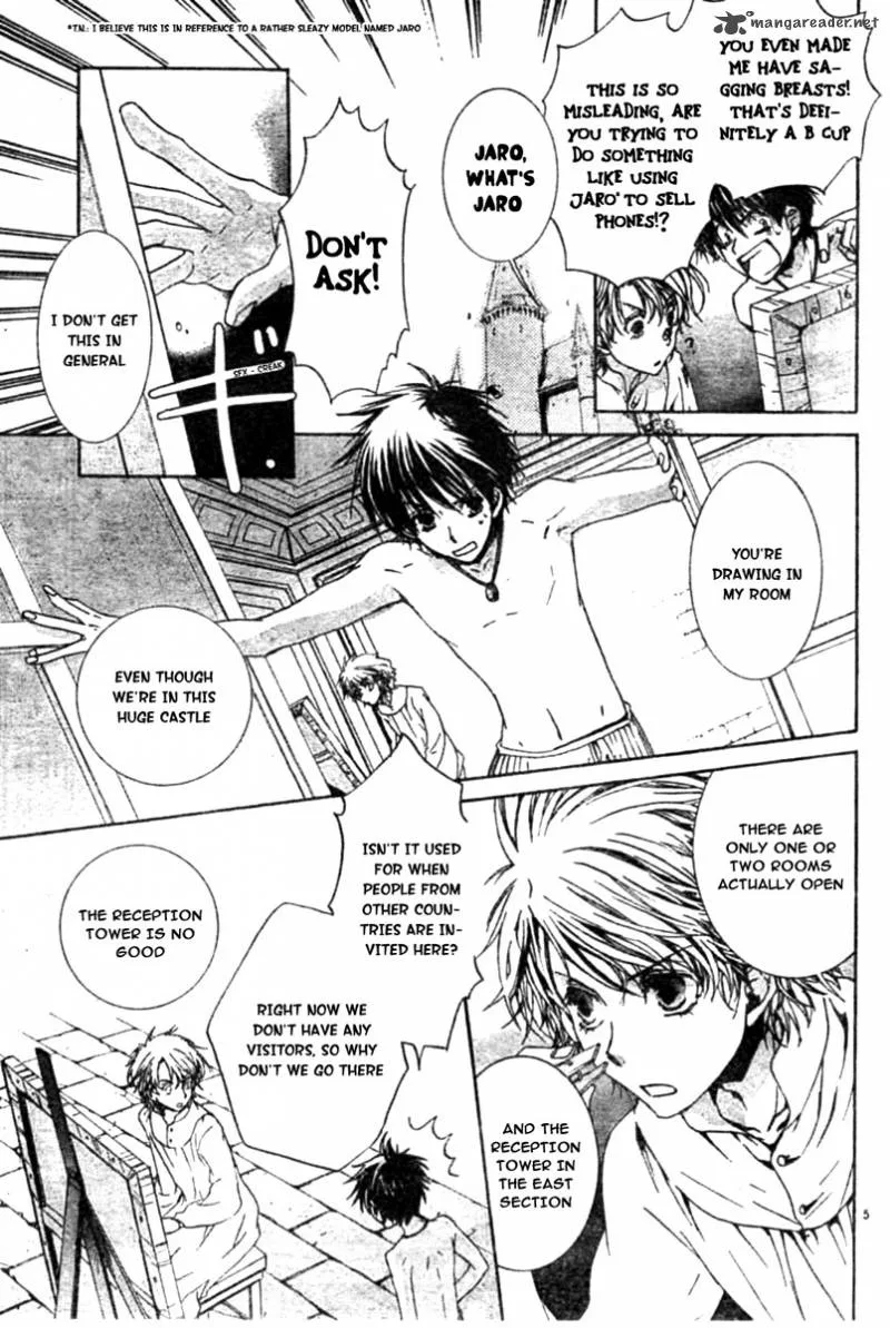 Kyou Kara Maou! Chapter 48 page 7