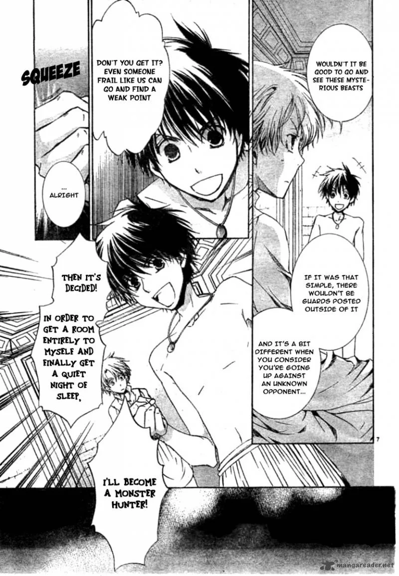 Kyou Kara Maou! Chapter 48 page 9
