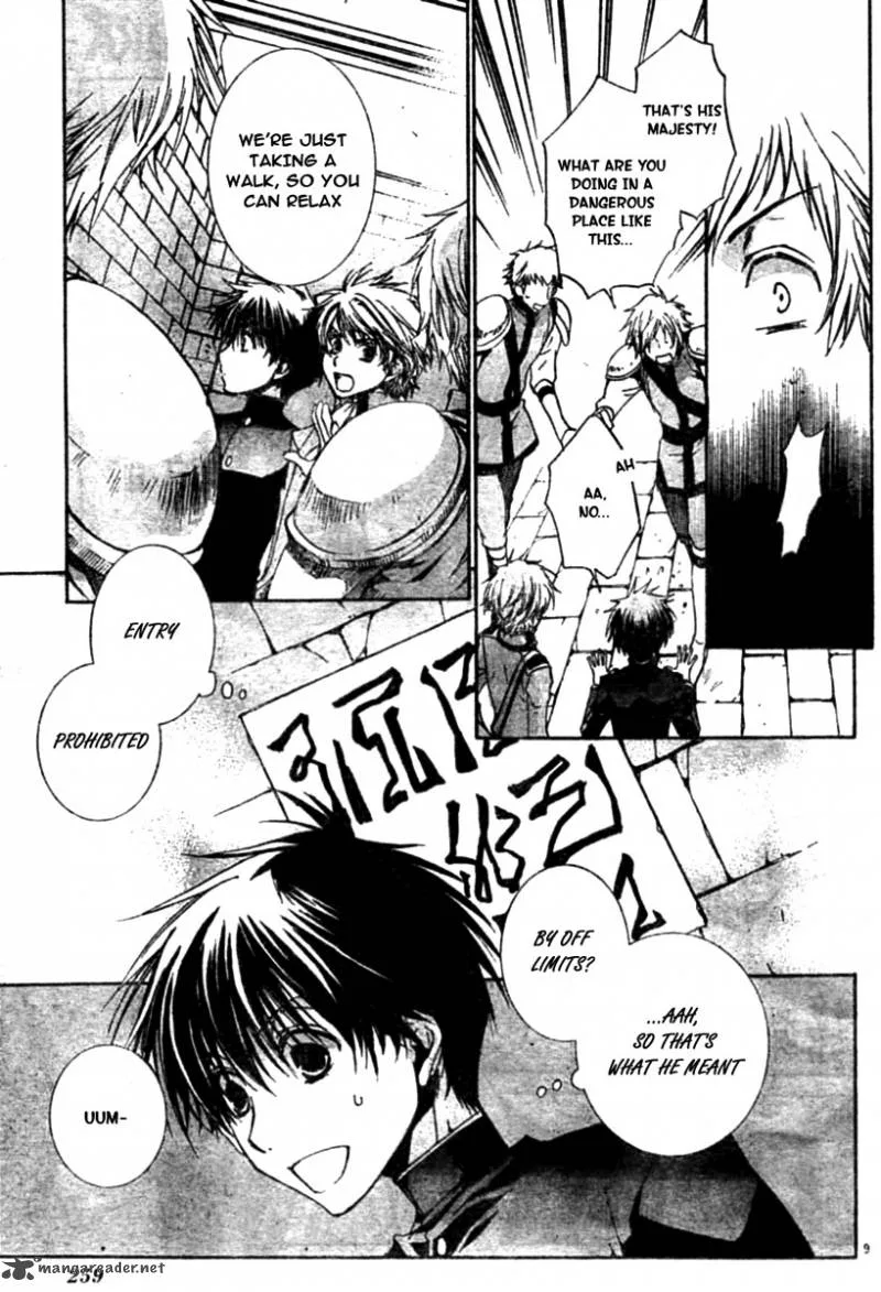 Kyou Kara Maou! Chapter 48 page 11