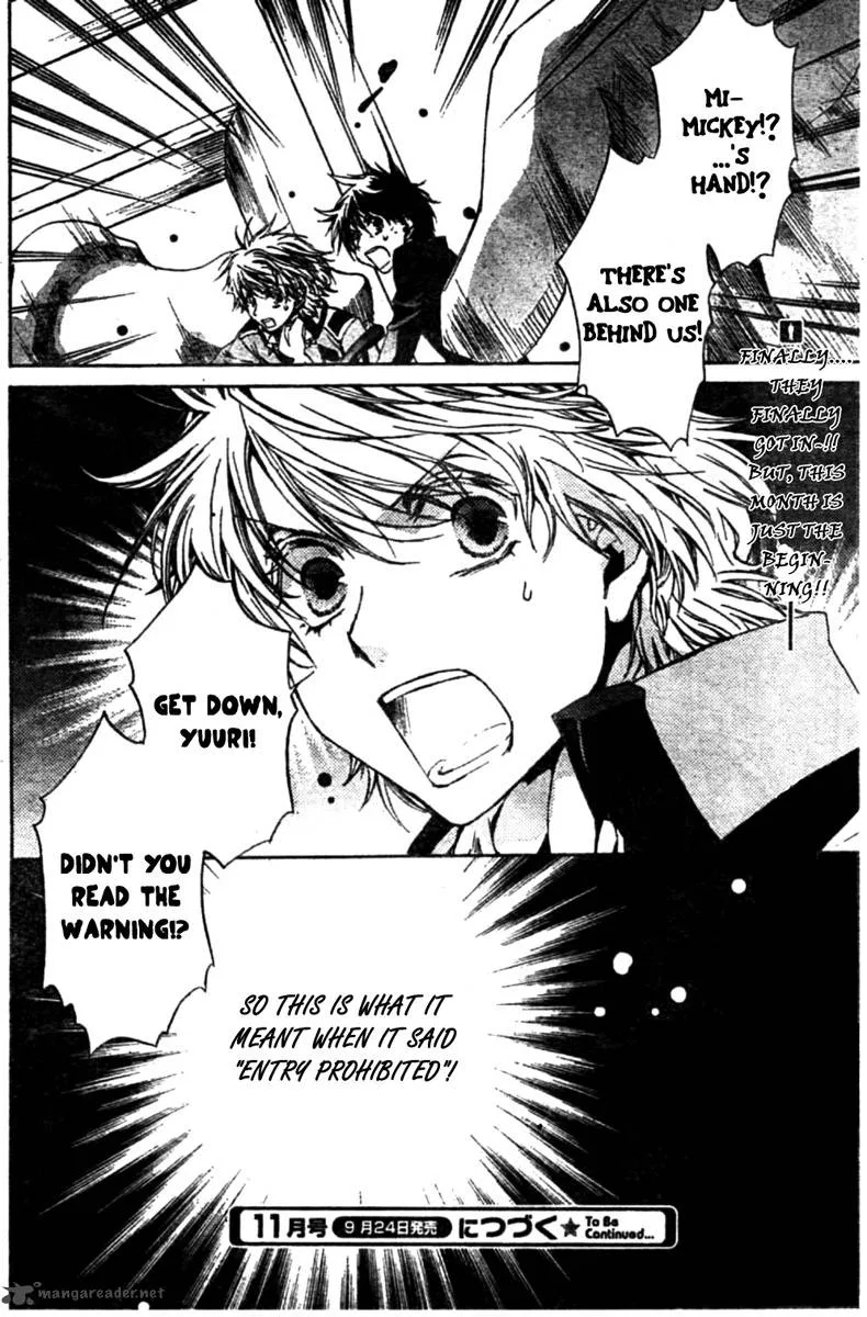 Kyou Kara Maou! Chapter 48 page 18