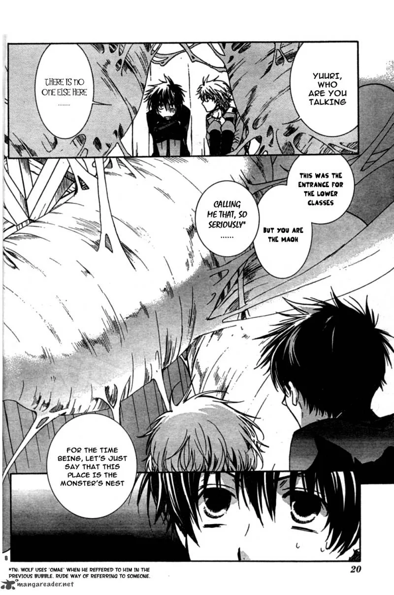 Kyou Kara Maou! Chapter 49 page 15