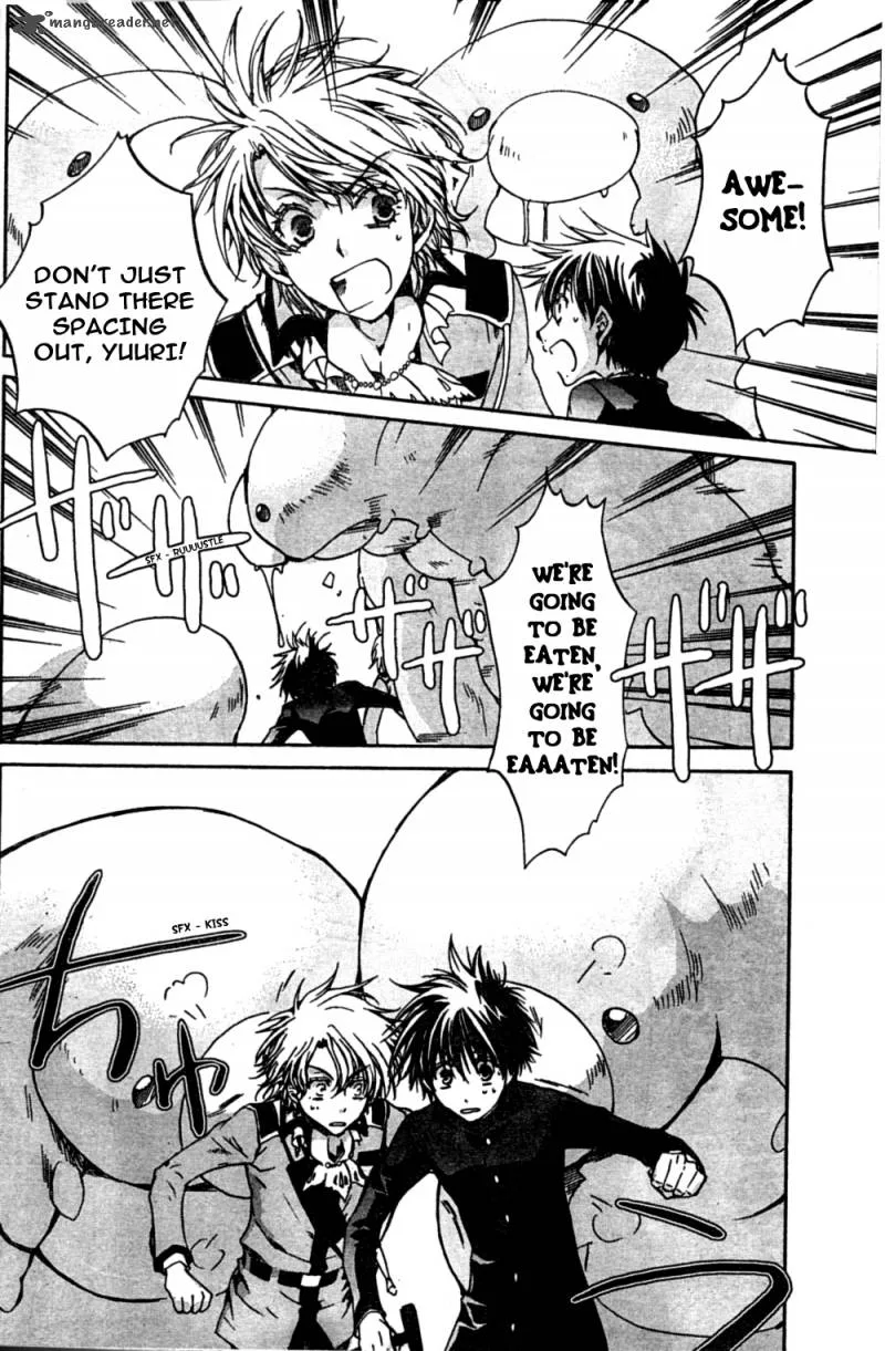 Kyou Kara Maou! Chapter 49 page 13
