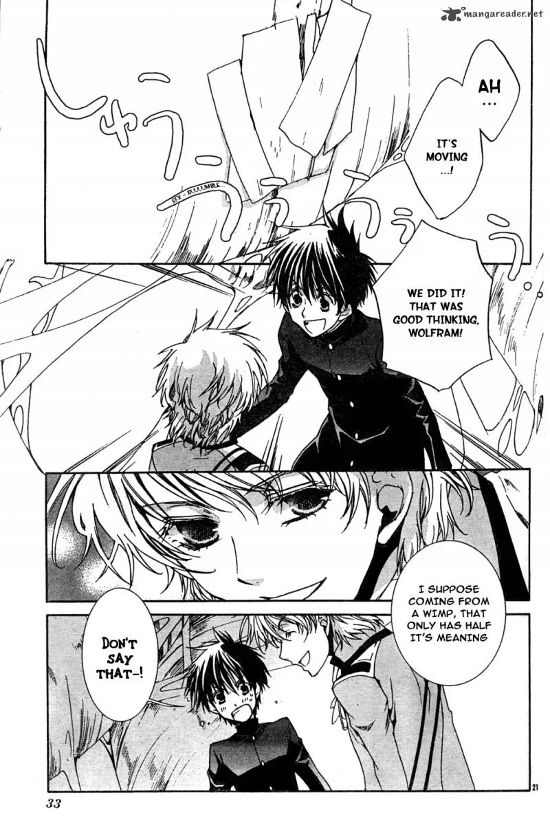 Kyou Kara Maou! Chapter 49 page 28