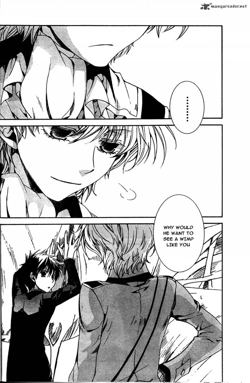 Kyou Kara Maou! Chapter 49 page 25