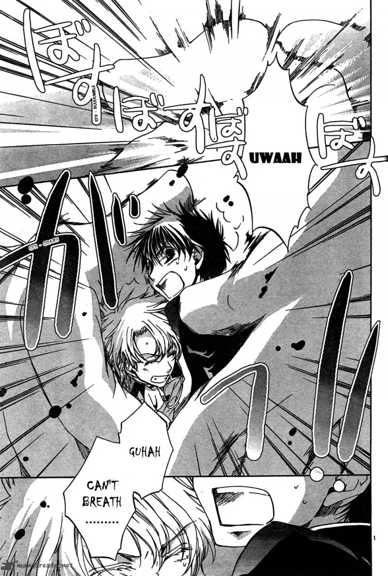 Kyou Kara Maou! Chapter 49 page 8