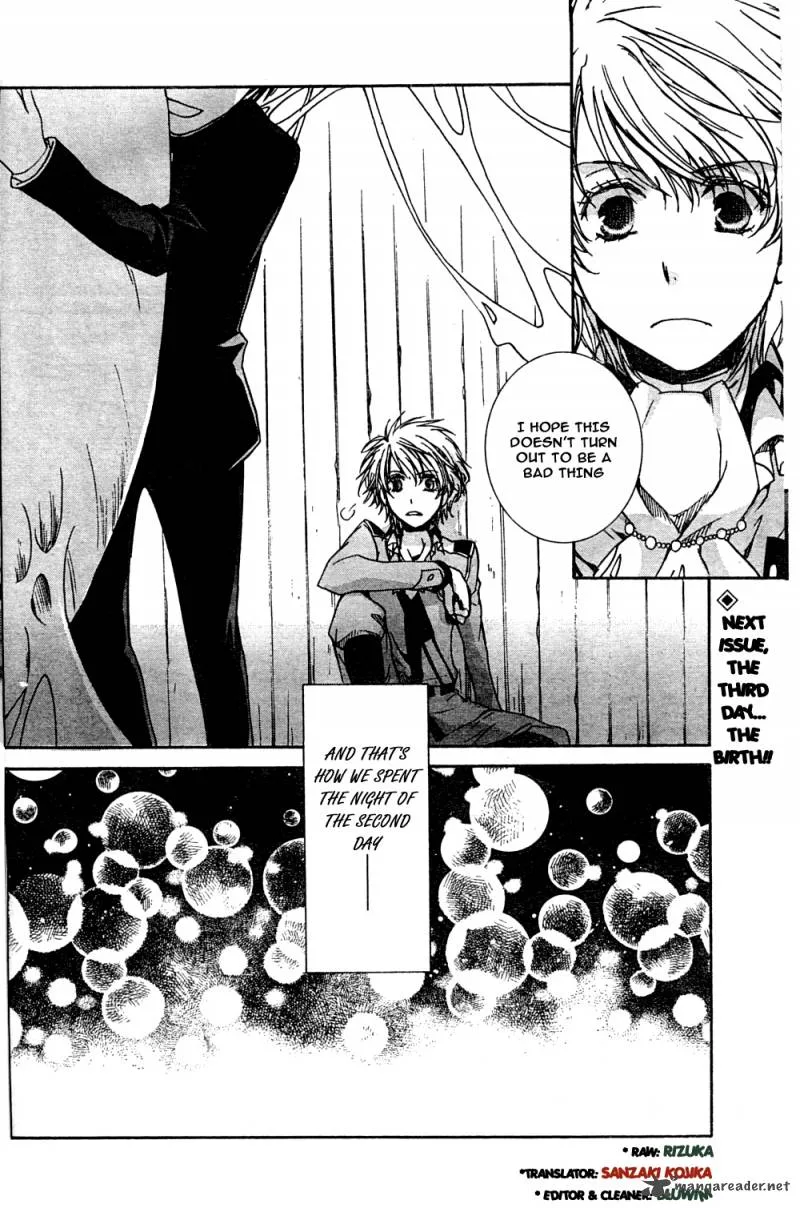 Kyou Kara Maou! Chapter 49 page 31