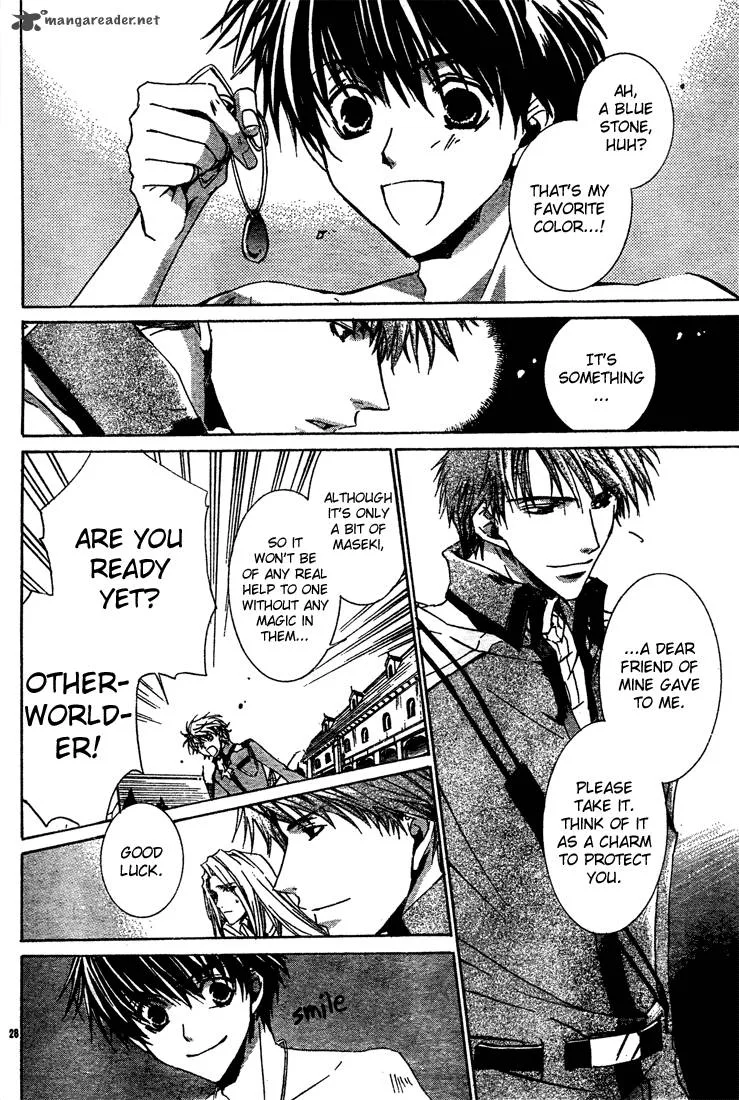 Kyou Kara Maou! Chapter 5 page 27