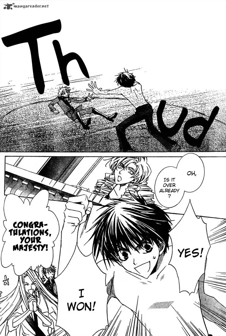 Kyou Kara Maou! Chapter 5 page 23