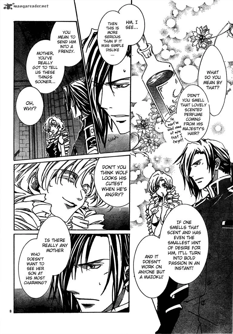 Kyou Kara Maou! Chapter 5 page 7