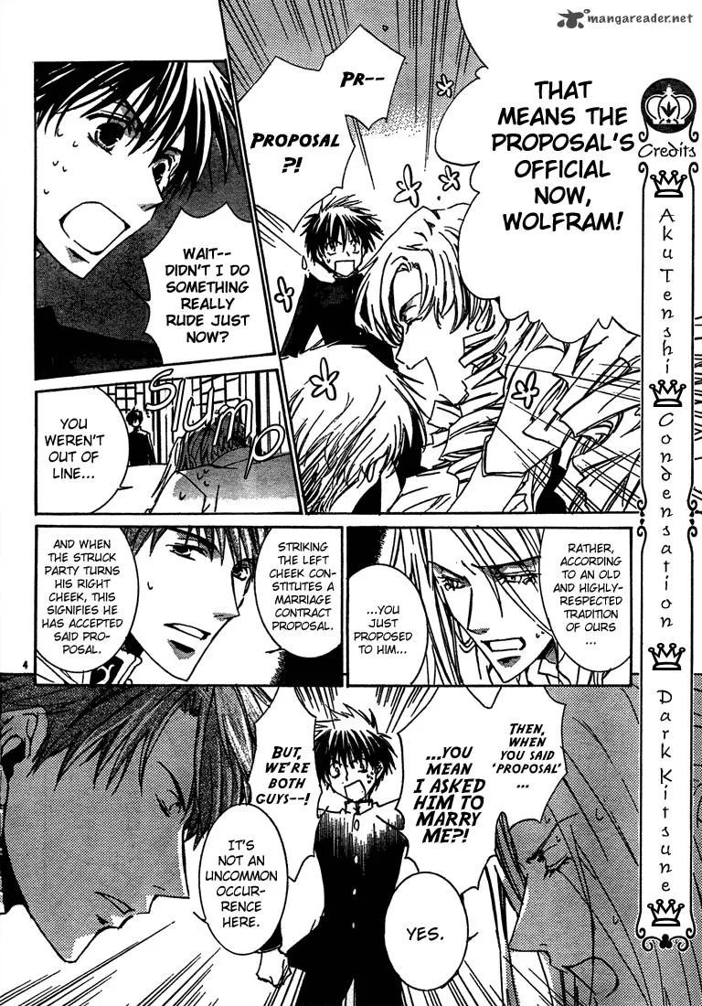 Kyou Kara Maou! Chapter 5 page 3