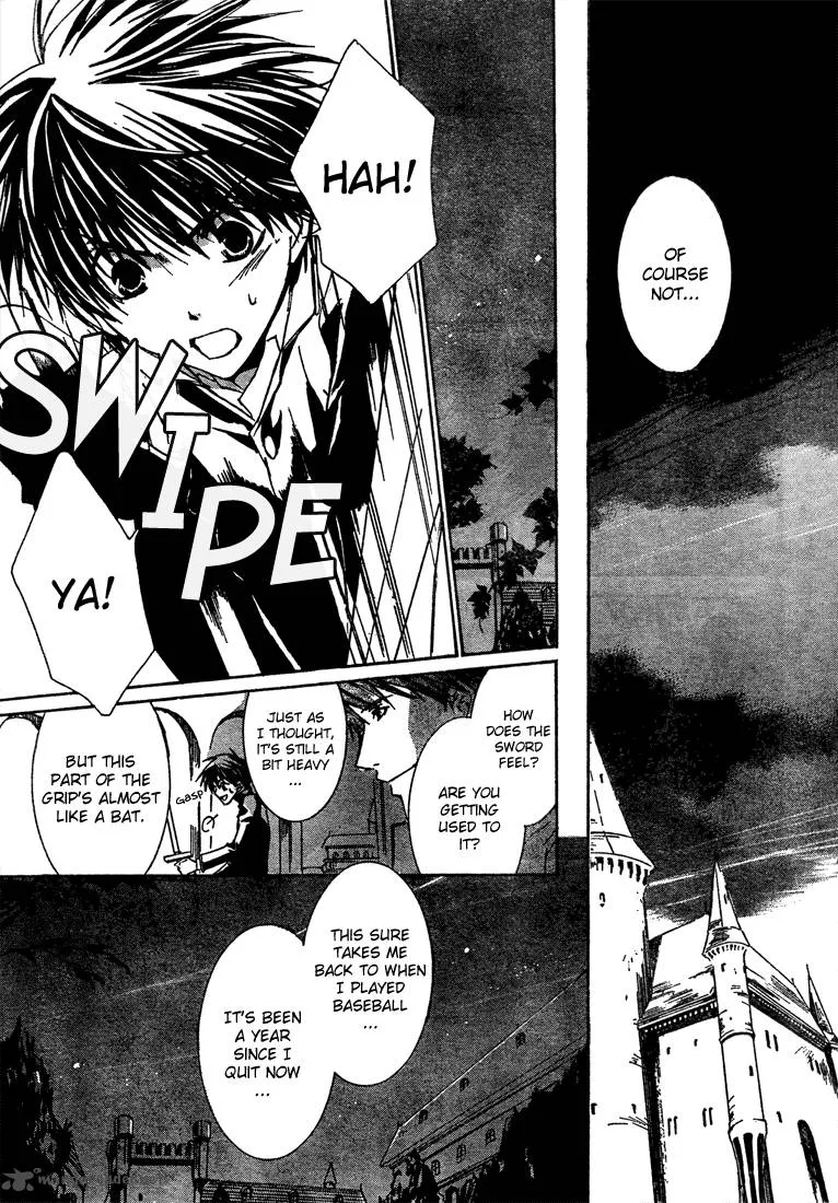 Kyou Kara Maou! Chapter 5 page 8