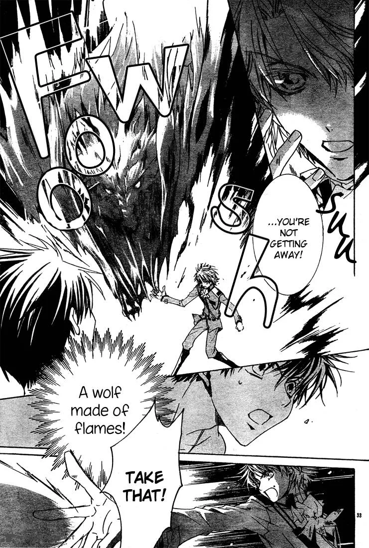 Kyou Kara Maou! Chapter 5 page 32