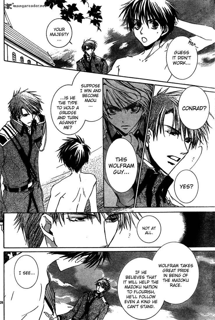 Kyou Kara Maou! Chapter 5 page 25
