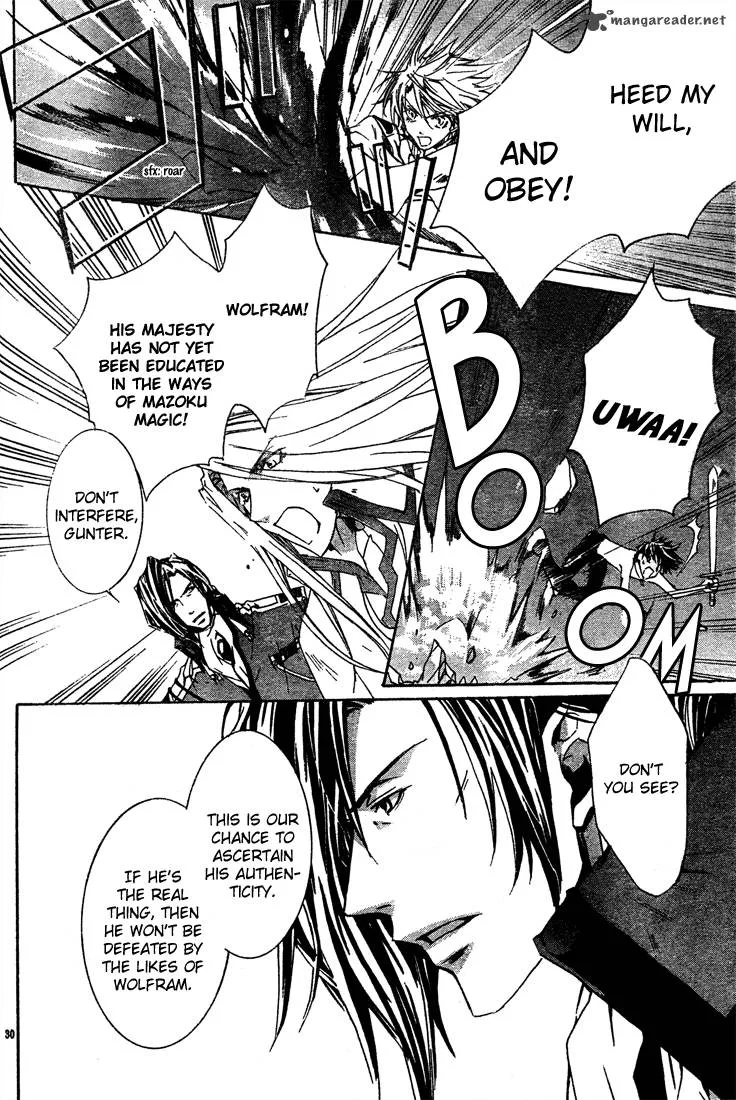 Kyou Kara Maou! Chapter 5 page 29