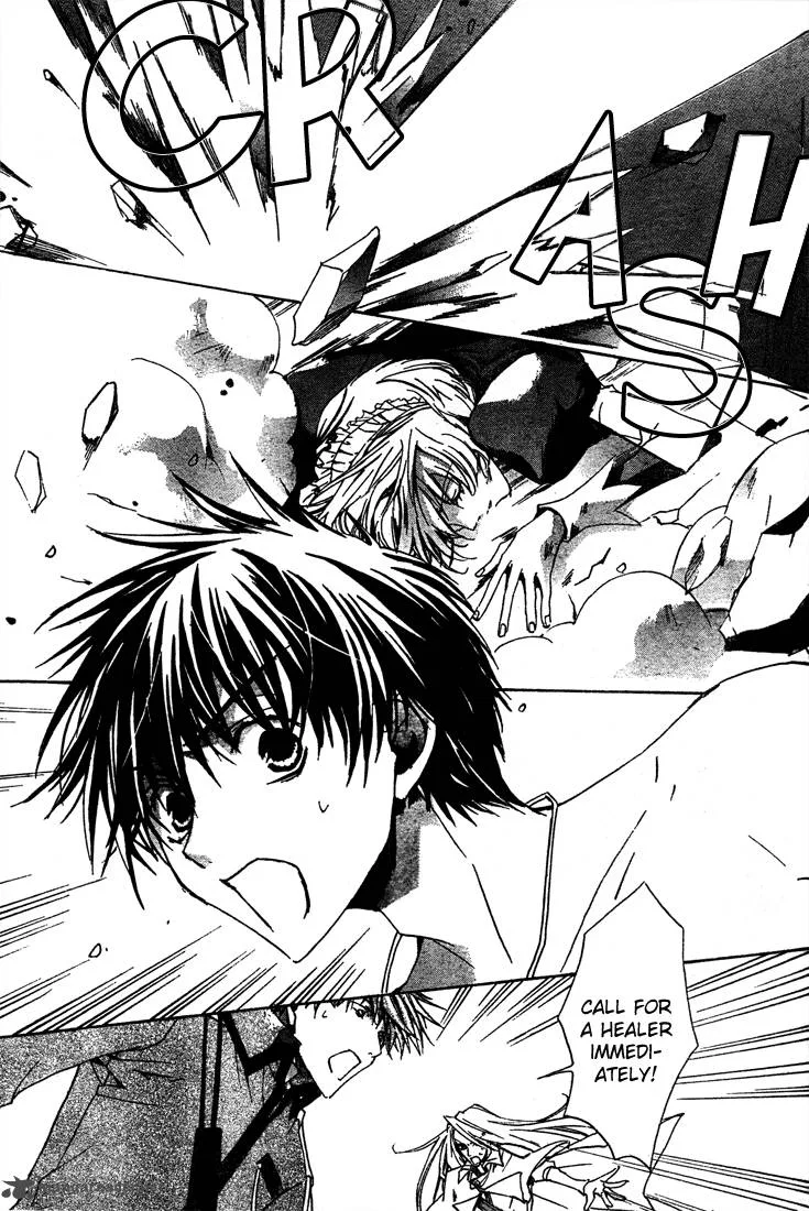 Kyou Kara Maou! Chapter 5 page 34