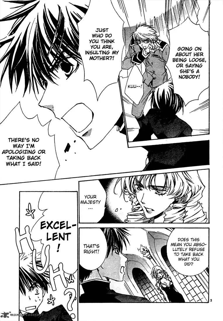 Kyou Kara Maou! Chapter 5 page 2