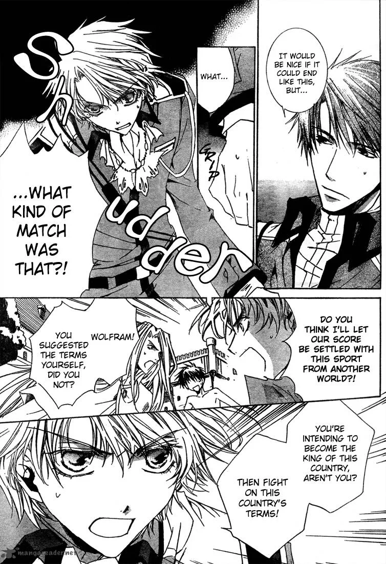 Kyou Kara Maou! Chapter 5 page 24