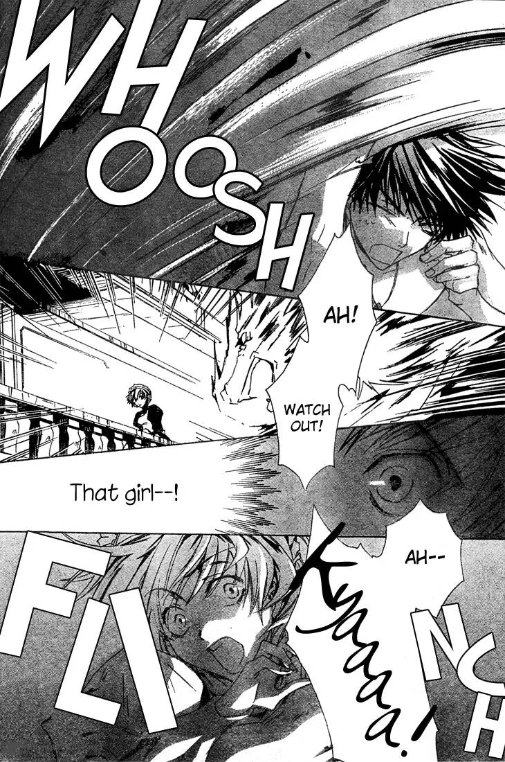 Kyou Kara Maou! Chapter 5 page 33