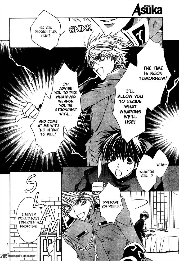 Kyou Kara Maou! Chapter 5 page 5