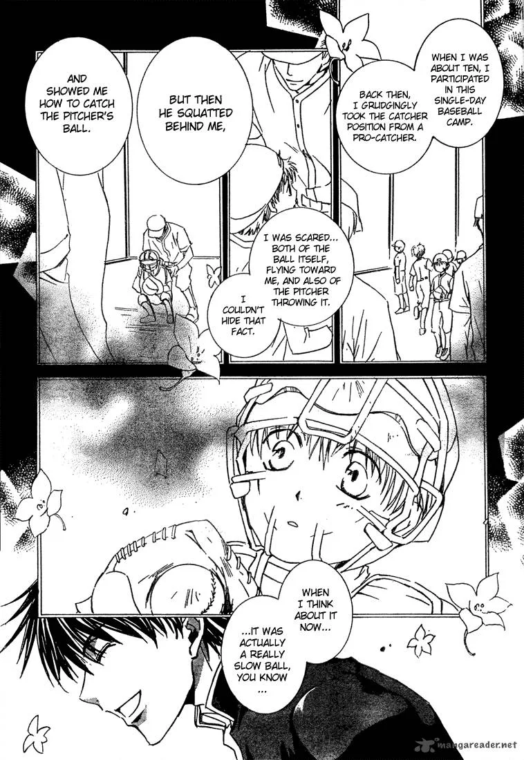 Kyou Kara Maou! Chapter 5 page 12