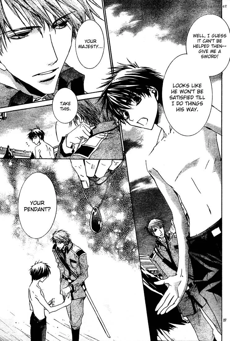 Kyou Kara Maou! Chapter 5 page 26