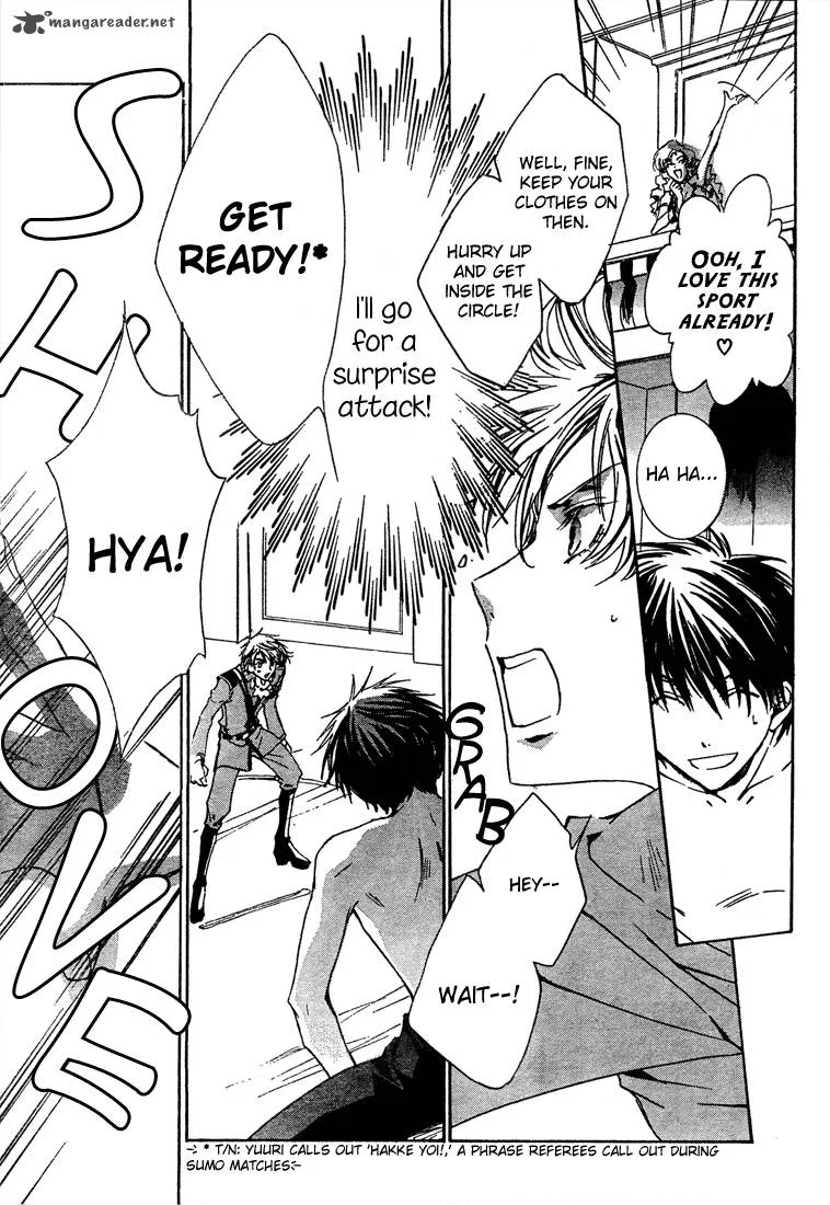Kyou Kara Maou! Chapter 5 page 22