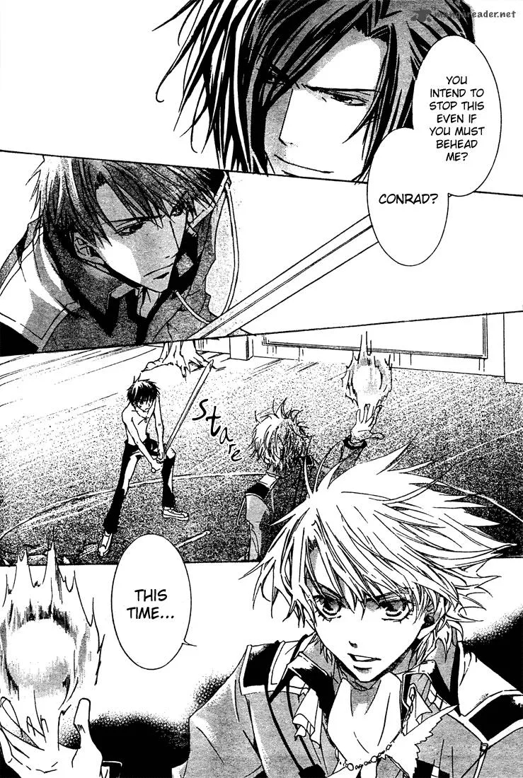 Kyou Kara Maou! Chapter 5 page 31