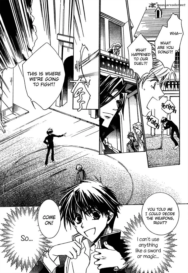 Kyou Kara Maou! Chapter 5 page 20