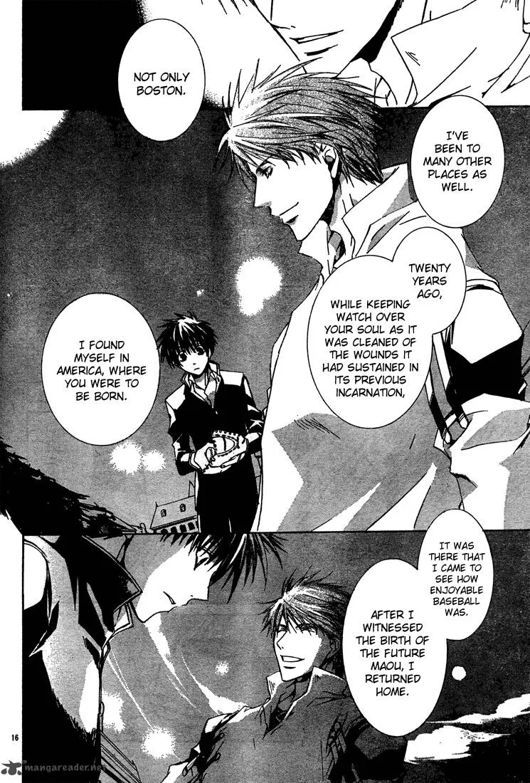 Kyou Kara Maou! Chapter 5 page 15
