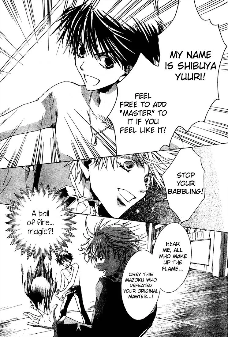 Kyou Kara Maou! Chapter 5 page 28