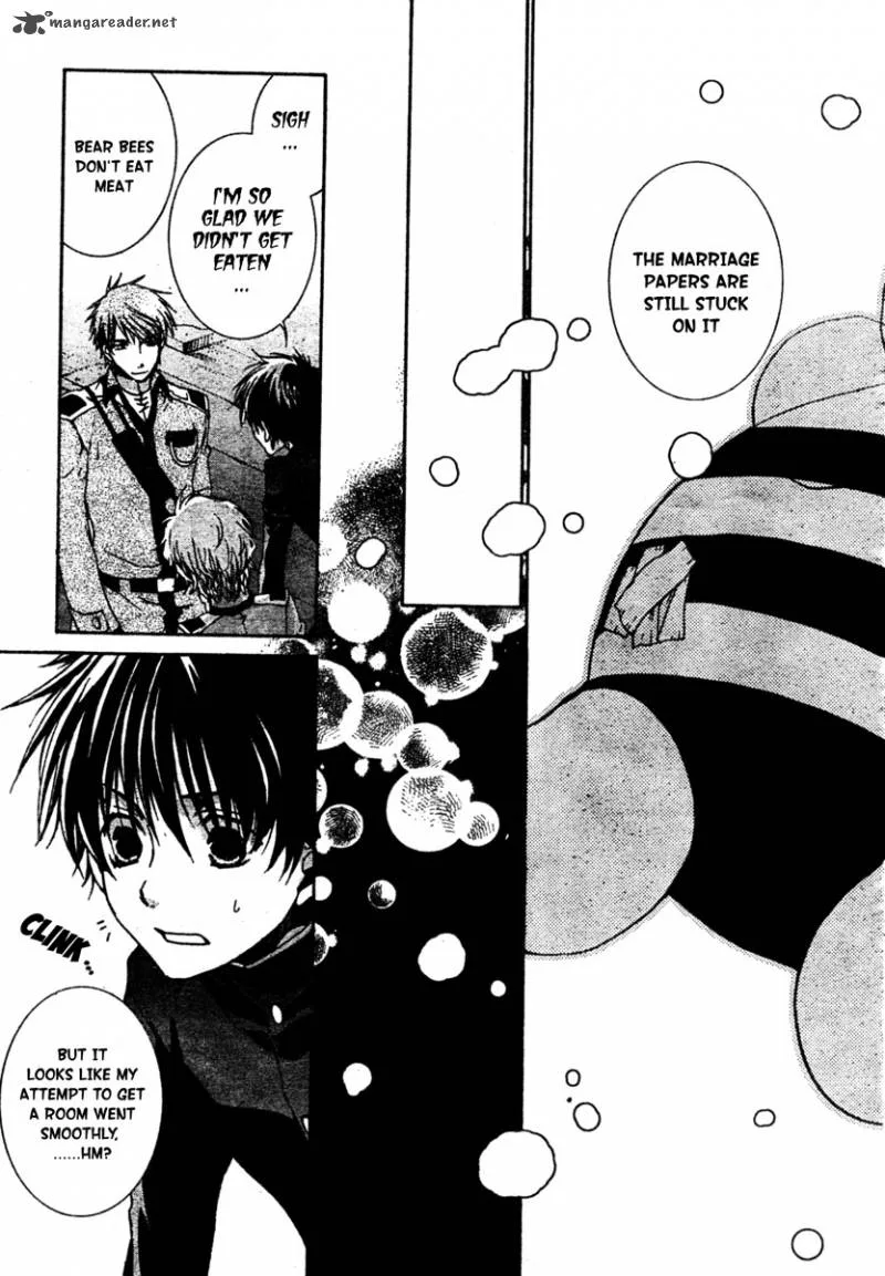 Kyou Kara Maou! Chapter 50 page 20