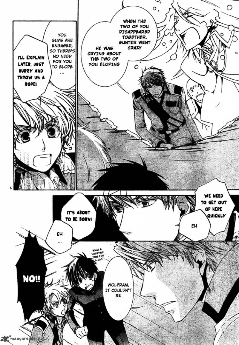 Kyou Kara Maou! Chapter 50 page 8