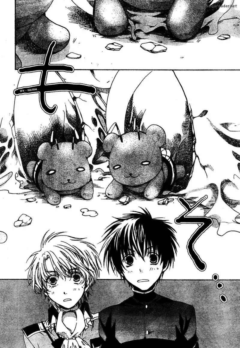 Kyou Kara Maou! Chapter 50 page 13