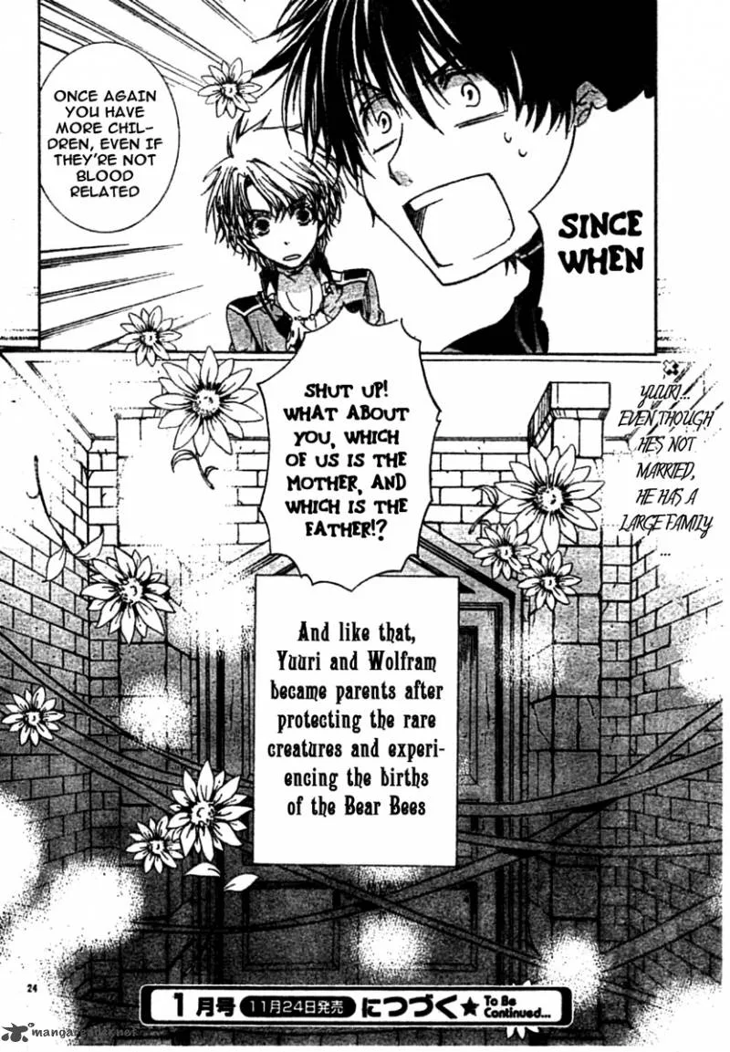 Kyou Kara Maou! Chapter 50 page 25