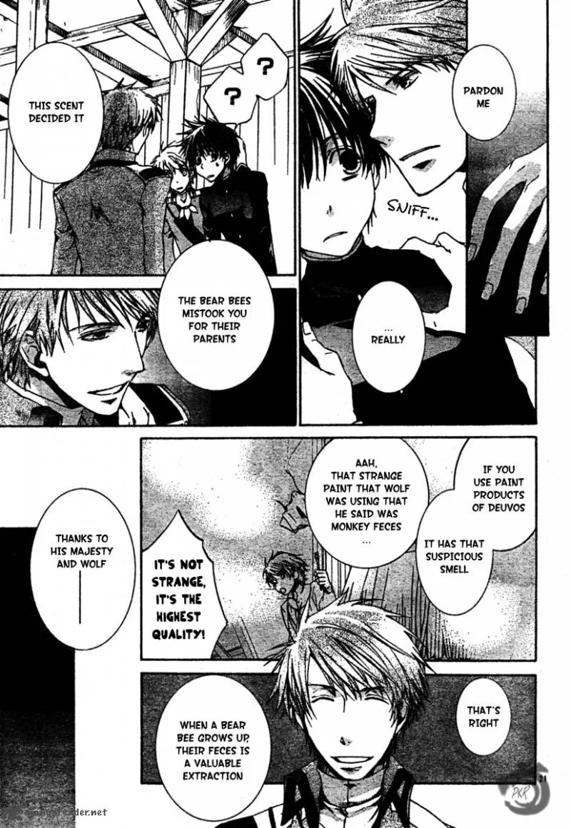 Kyou Kara Maou! Chapter 50 page 22