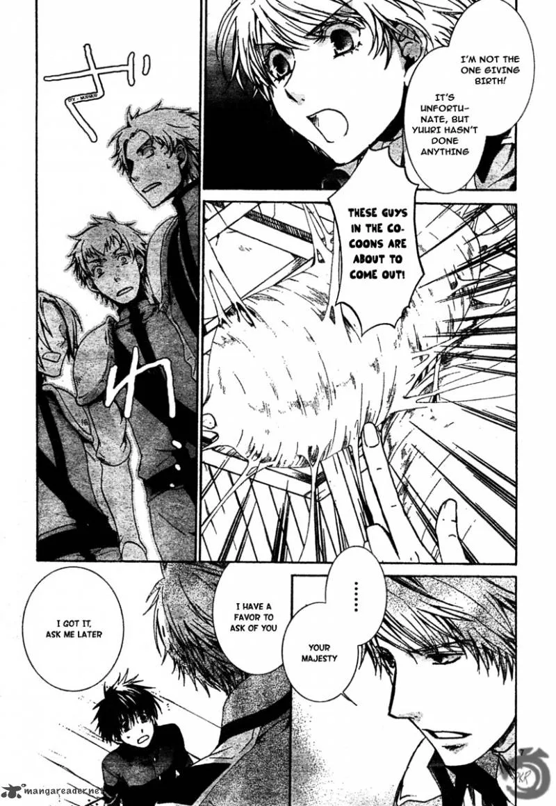 Kyou Kara Maou! Chapter 50 page 9