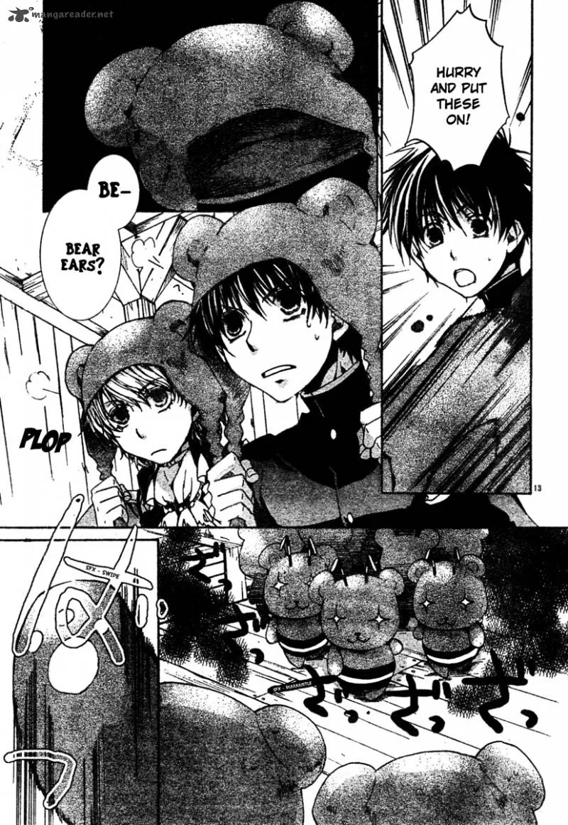Kyou Kara Maou! Chapter 50 page 15