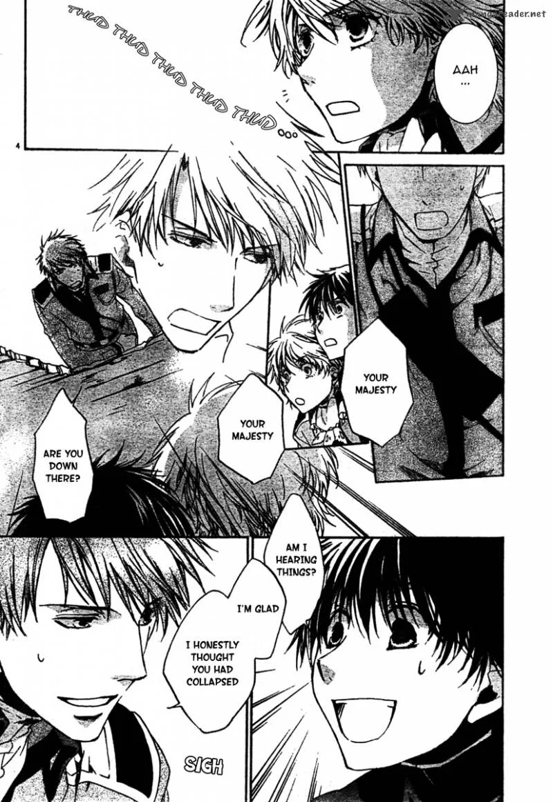 Kyou Kara Maou! Chapter 50 page 6