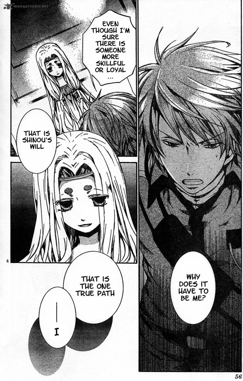 Kyou Kara Maou! Chapter 51 page 6