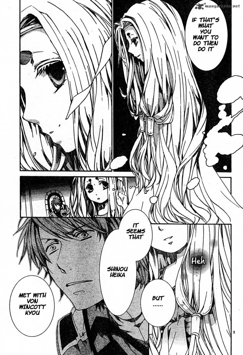 Kyou Kara Maou! Chapter 51 page 9