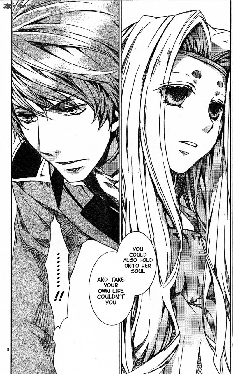 Kyou Kara Maou! Chapter 51 page 8
