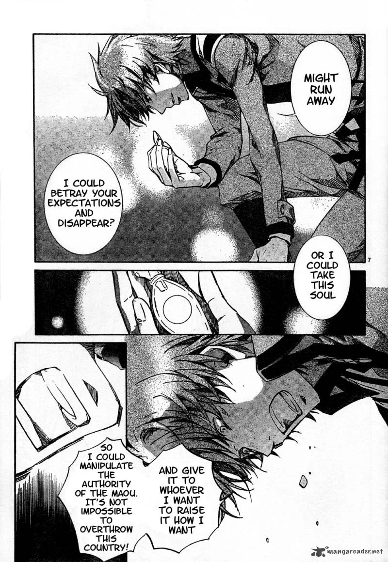 Kyou Kara Maou! Chapter 51 page 7