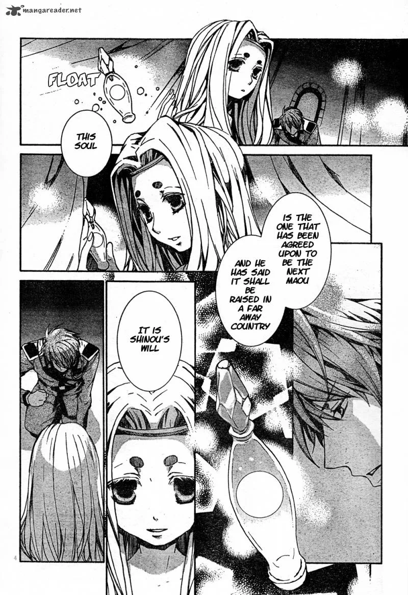 Kyou Kara Maou! Chapter 51 page 4