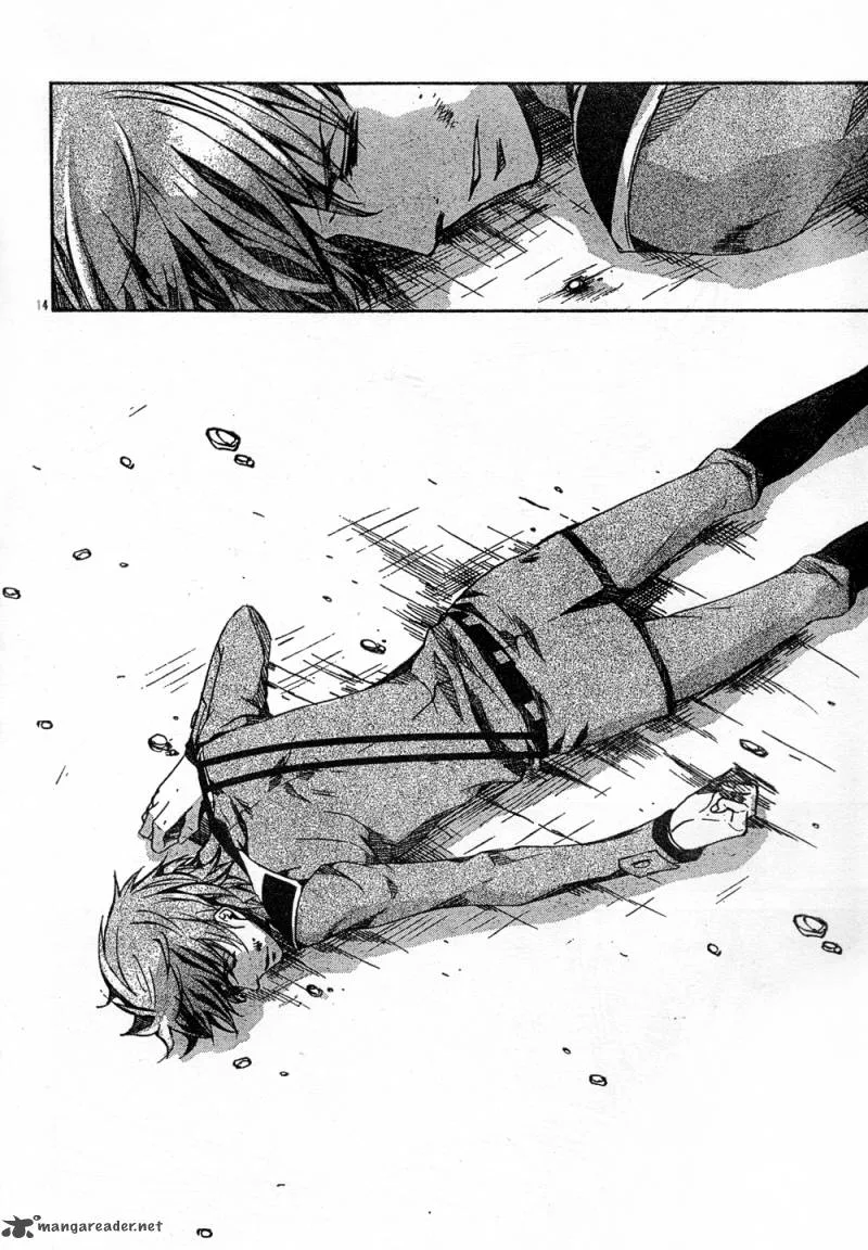 Kyou Kara Maou! Chapter 51 page 14