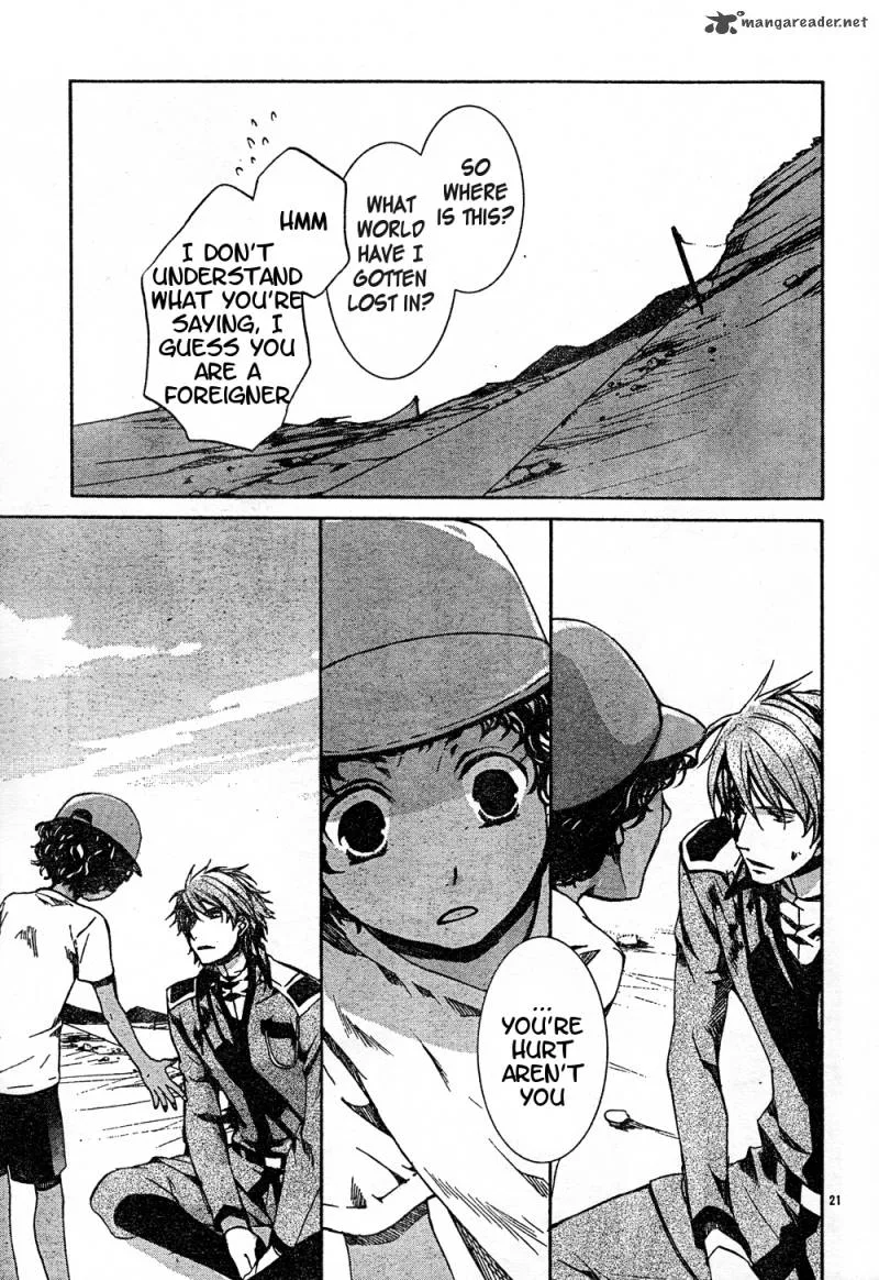 Kyou Kara Maou! Chapter 51 page 21