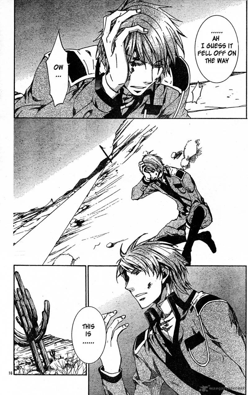 Kyou Kara Maou! Chapter 51 page 16