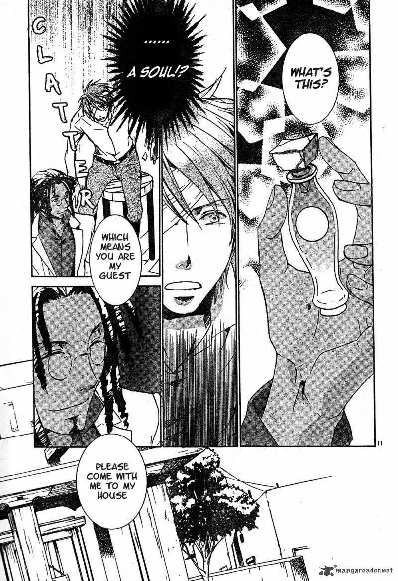 Kyou Kara Maou! Chapter 52 page 11