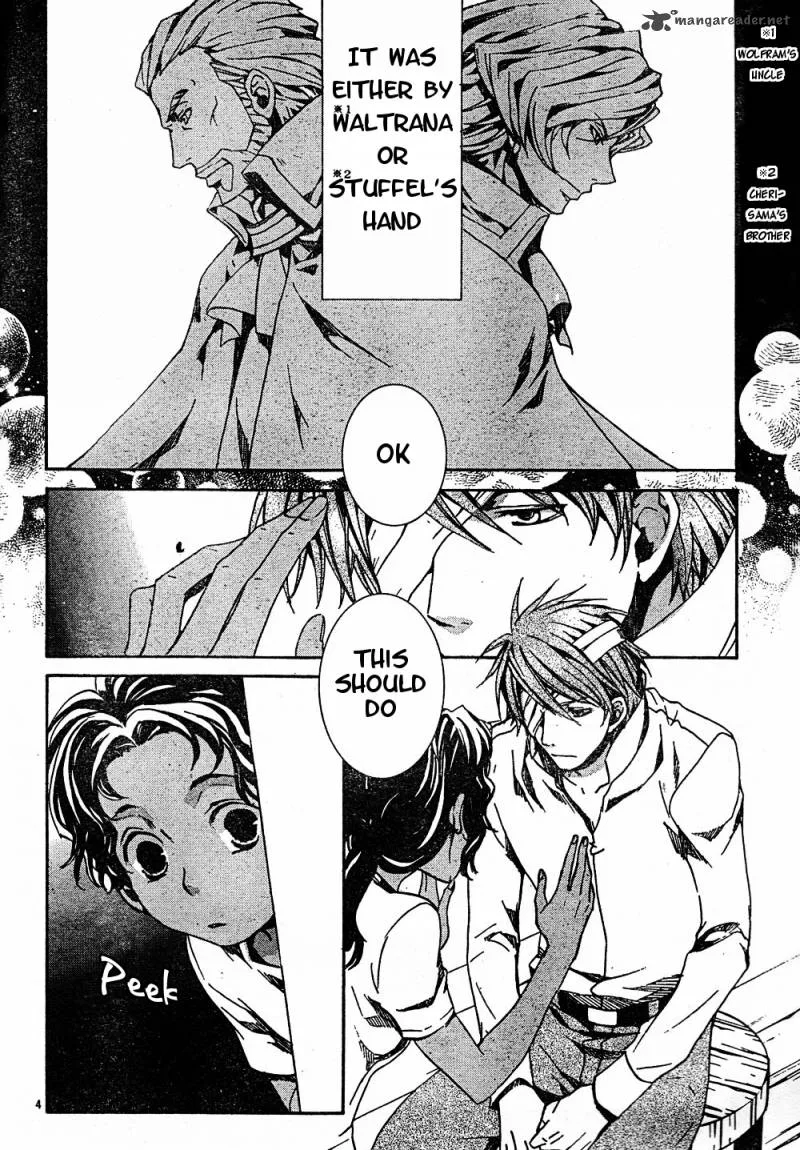 Kyou Kara Maou! Chapter 52 page 4