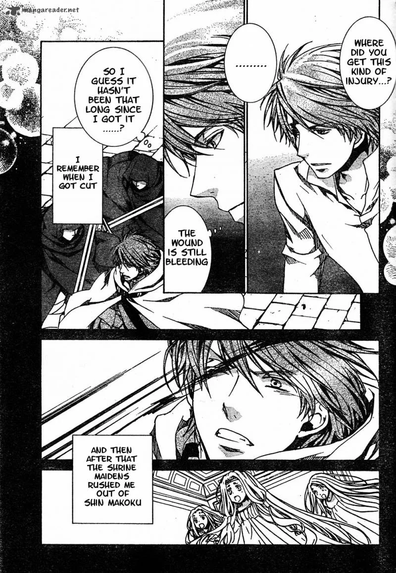 Kyou Kara Maou! Chapter 52 page 3